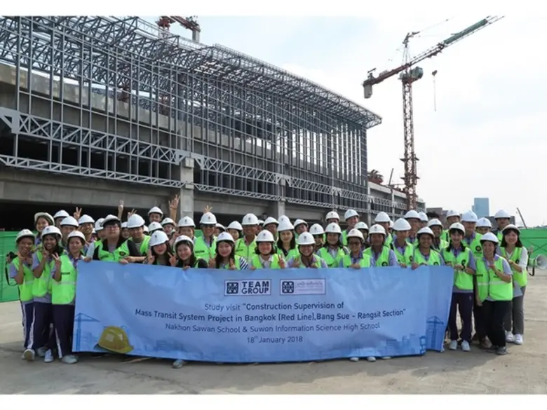ศึกษาดูงานการก่อสร้างทางรถไฟฟ้า