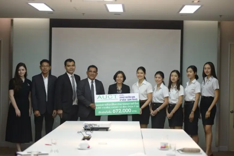 คุณสุวิทย์ ยอดจรัส ประธานกรรมการบริหาร บร...