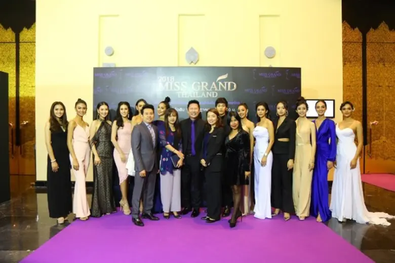 เมื่อเร็วๆนี้ ณวัฒน์ อิสรไกรศีล (ที่ 9 จา...