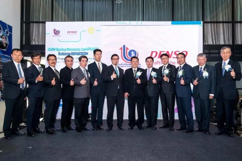 ดร.สมชาย หาญหิรัญ รัฐมนตรีช่วยว่าการกระทร...