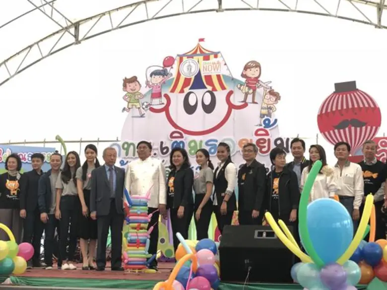 เวิร์คพอยท์ ส่ง นัท มาลิสา และ ป๊อปปี้ ปร...