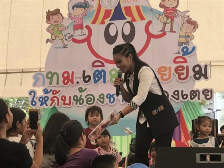 นัท มาลิสา ,ป๊อปปี้ ปรัชญาลักษณ์ ร่วมกิจกรรมวันเด็ก เติมรอยยิ้มให้กับน้องๆชาวคลองเตย