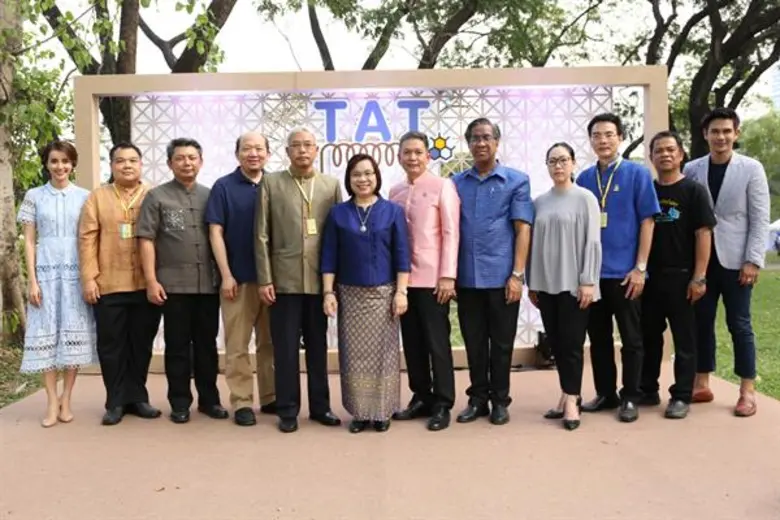 ต่าย – น้ำฝน- บอย ชวน เที่ยว TAT LAB ห้องแลปการท่องเที่ยว ในงาน “เทศกาลเที่ยวเมืองไทย ประจำปี 2561”