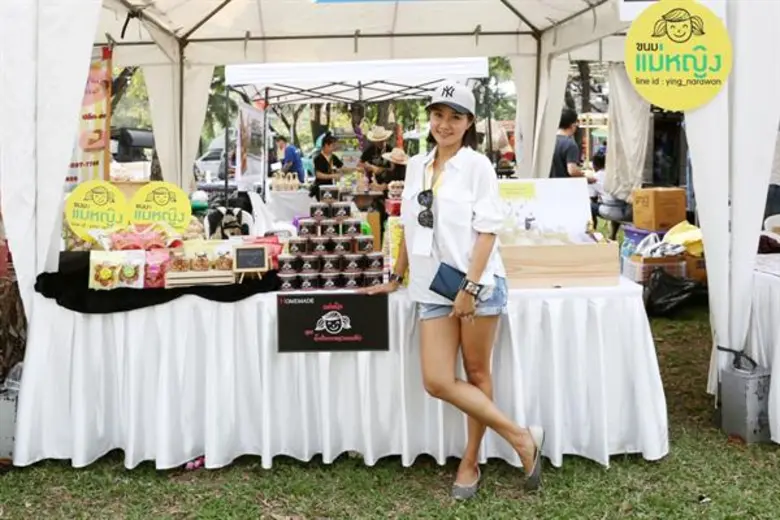 ต่าย – น้ำฝน- บอย ชวน เที่ยว TAT LAB ห้องแลปการท่องเที่ยว ในงาน “เทศกาลเที่ยวเมืองไทย ประจำปี 2561”