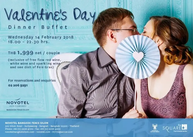 ทำให้วาเลนไทน์ปีนี้เป็นค่ำคืนสุดพิเศษ ด้ว...