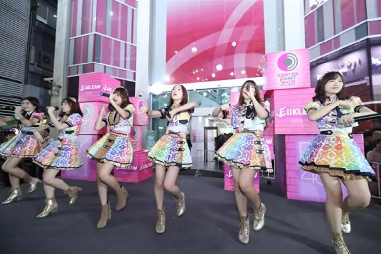 เซ็นเตอร์พอยท์ ออฟ สยามสแควร์ เอาใจชาวสยามสแควร์ จัดงาน 'Eiikleaw Market’ ดึง BNK48 เกิร์ลกรุ๊ปสุดฮอตร่วมโชว์มินิคอนเสิร์ต