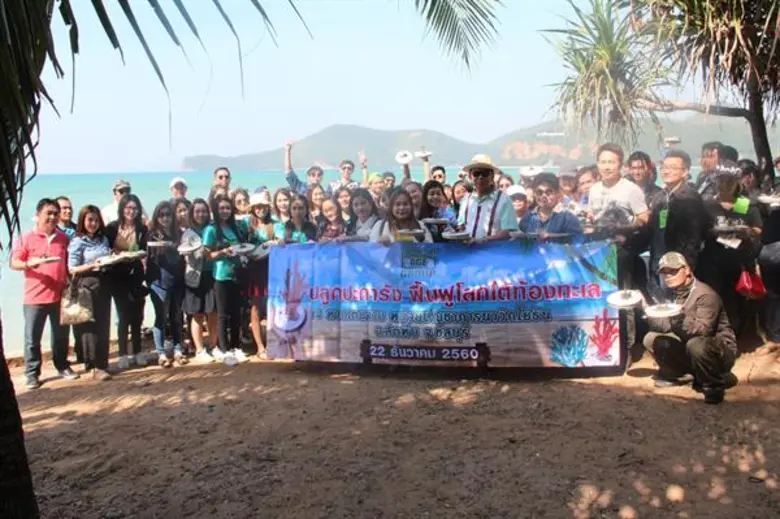 นายพนม ควรสถาพร ประธานกรรมการบริหาร บริษั...