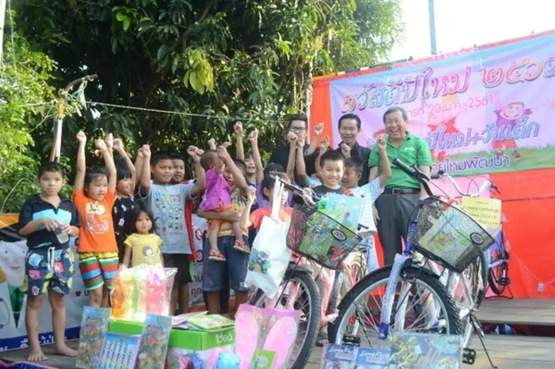 วันเสาร์ที่ 20 มกราคม พ.ศ. 2561 การรถไฟฟ้...