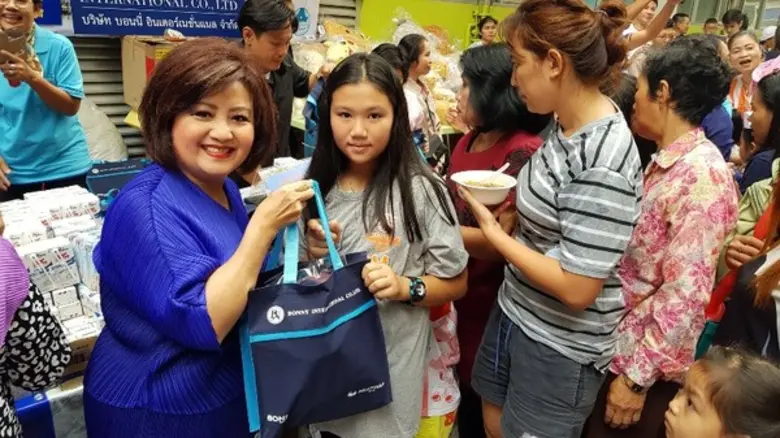 บริษัท บอนนี่ อินเตอร์เนชั่นแนล จำกัด มอบของขวัญร่วมกิจกรรมงานวันเด็ก ที่มูลนิธิสถาบันสุขภาพเด็กแห่งชาติมหาราชินี