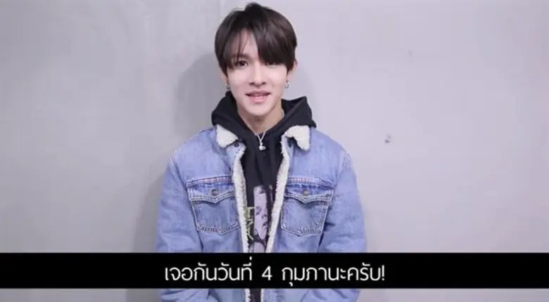 เตรียมหัวใจเต้นแรง กับความน่ารักของหนุ่มน...