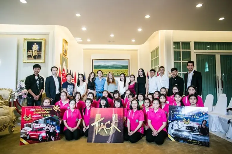 จตุพล สุธีสถาพร ประธานเจ้าหน้าที่บริหาร บ...