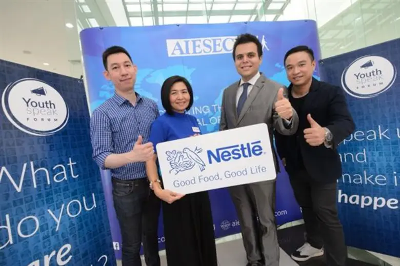 บริษัท เนสท์เล่ (ไทย) จำกัด นำโดยนางกนกทิ...