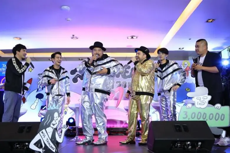 รวมตัวคนร้ายๆ “อ๊อฟ-ป๊อบ-ว่าน-โอ๊ต” ประกาศเพิ่มรอบ 3 คอนเสิร์ต “สามแยกปากหวาน 3บวก1”