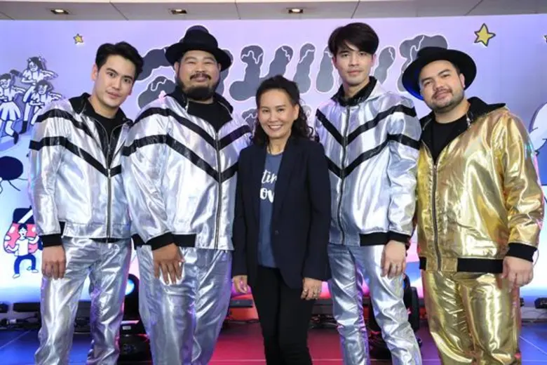 รวมตัวคนร้ายๆ “อ๊อฟ-ป๊อบ-ว่าน-โอ๊ต” ประกาศเพิ่มรอบ 3 คอนเสิร์ต “สามแยกปากหวาน 3บวก1”