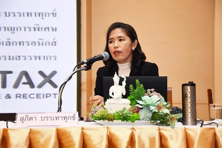 นางศิริวัลย์ แก้วมูลเนียม รองอธิบดีกรมสรร...