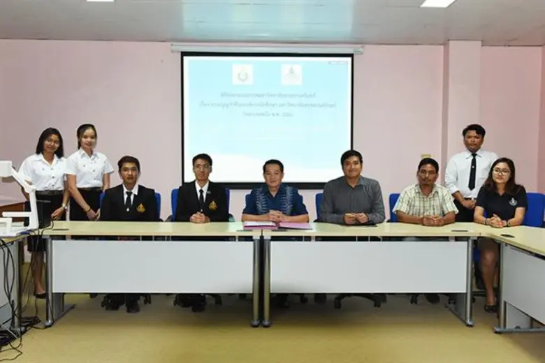 เมื่อวันที่ 23 มกราคม 2561 ที่ห้องประชุม ...