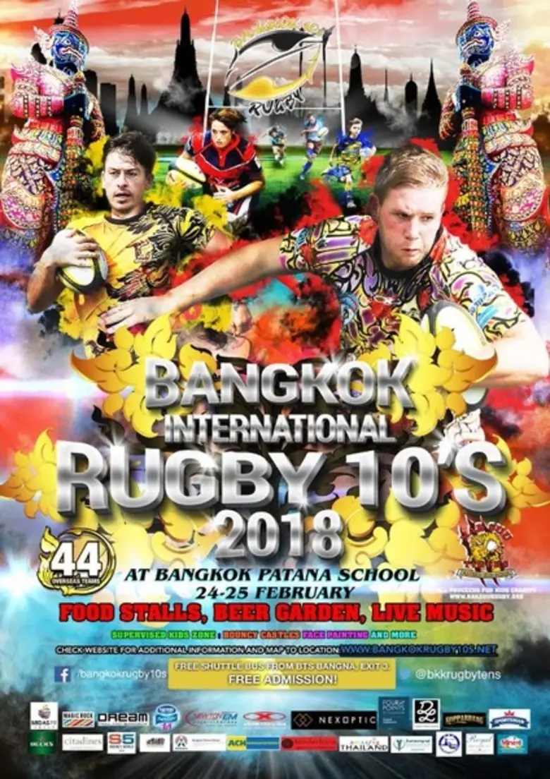 เตรียมตัวให้พร้อม แล้วพบกับความสนุกครั้งใหม่ ในมหกรรมกีฬารักบี้นานาชาติ บางกอก อินเตอร์เนชั่นแนล รักบี้เทนส์ 2018