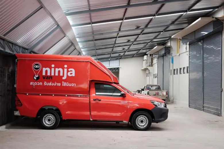 นินจา แวน บริษัทผู้ให้บริการการขนส่ง ด้วย...