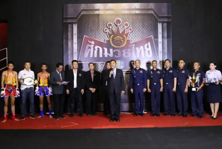 พลเอก ราชรักษ์ เรียนพืชน์ ประธานที่ปรึกษากรรมการผู้...