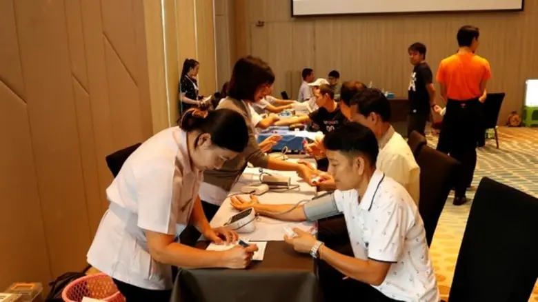 โรงแรมเซ็นทรา บายเซ็นทารา มาริส รีสอร์ท จ...