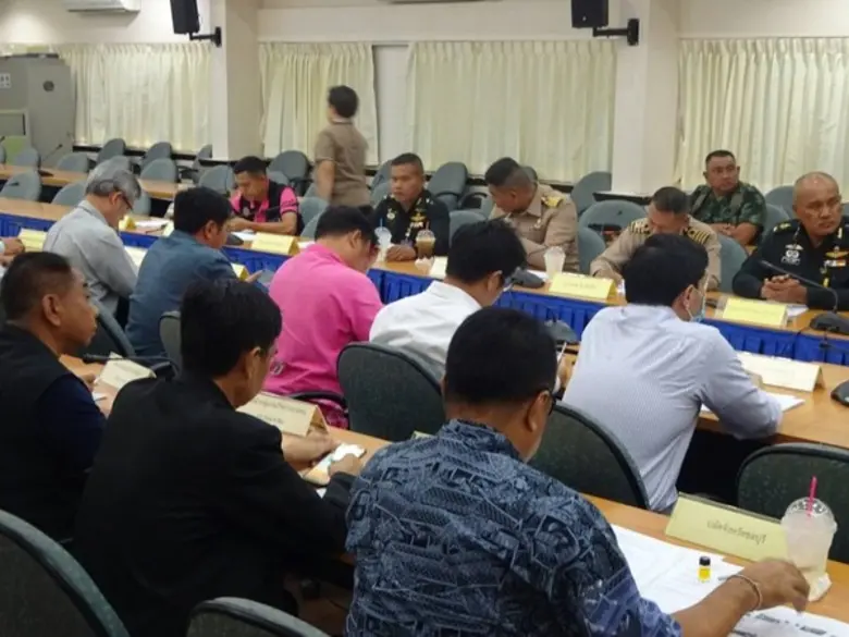 กอ.รมน.จังหวัด ช.บ. ร่วมประชุมคณะกรรมการศูนย์ปฏิบัติการแก้ไขปัญหาการชุมนุมสาธารณะจังหวัดชลบุรี