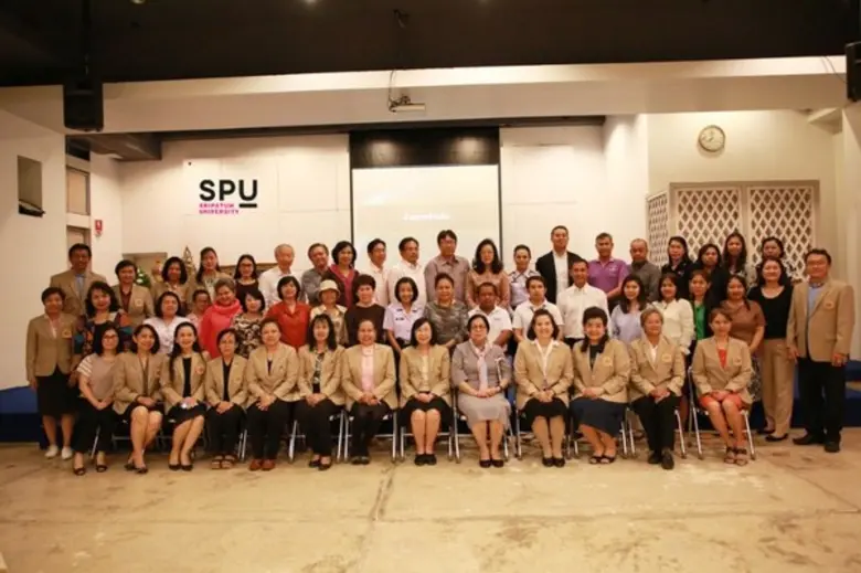 สถาบันพลังจิตตานุภาพ สาขา ๑๔๘ มหาวิทยาลัย...