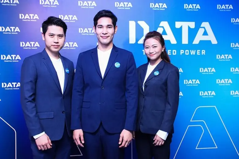 ดาต้า เพาเวอร์ ผู้ผลิตและจัดจำหน่ายปลั๊กไ...