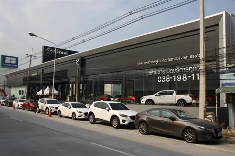 มาสด้าบุกตลาดเมืองท่องเที่ยวและเมืองอุตสา...