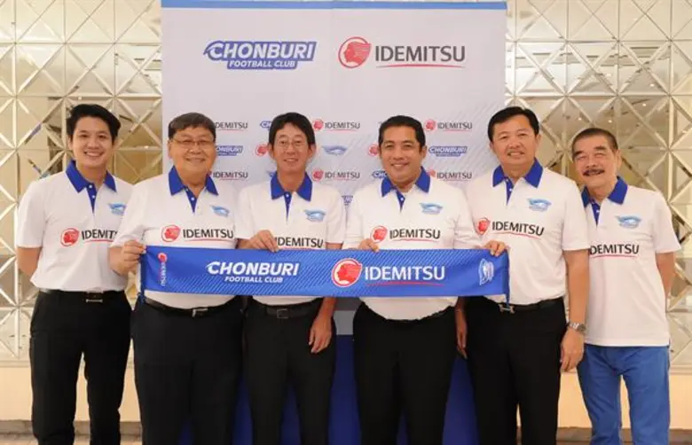 บริษัท น้ำมันอพอลโล (ไทย) จำกัด ผู้ผลิตแล...