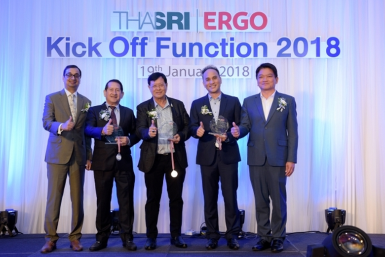 'THAISRI KICK OFF FUNCTION 2018 เฉลิมฉลอง...