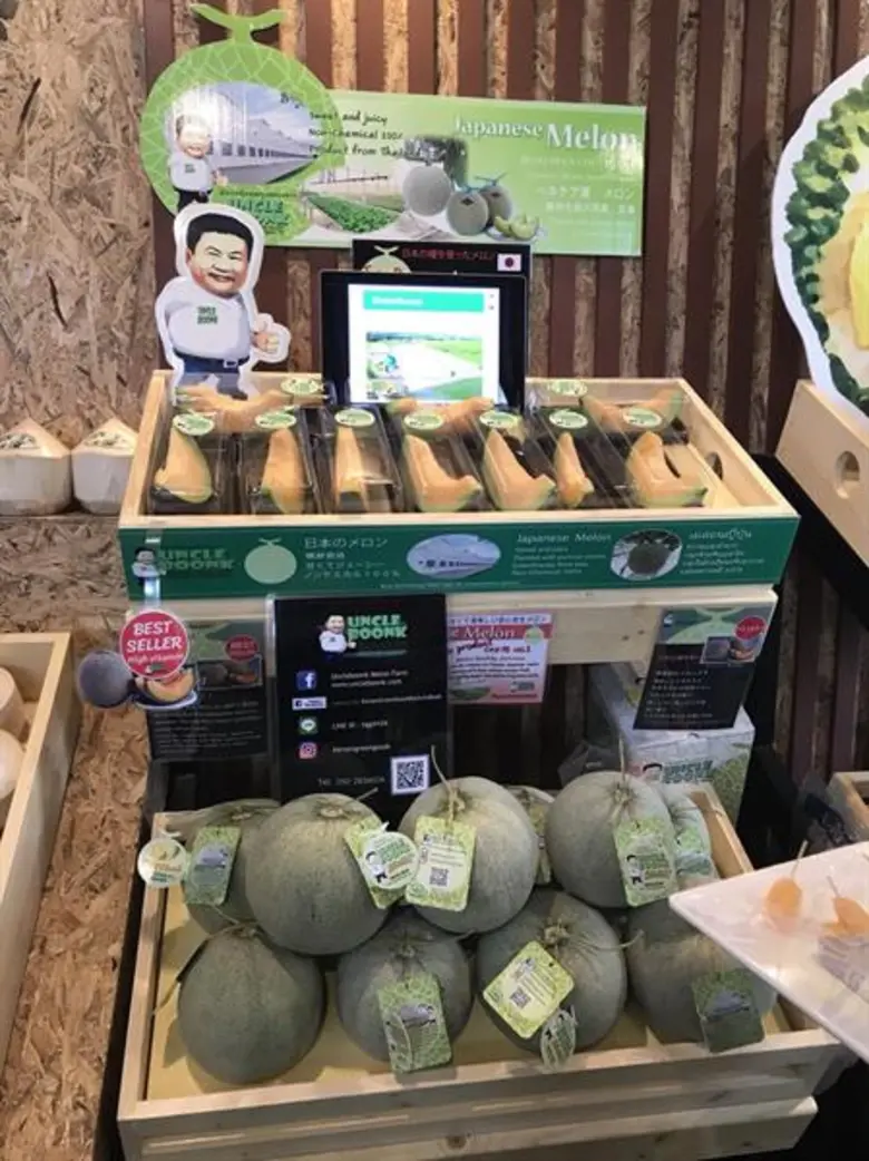 อ.ต.ก. จัดกิจกรรมและนิทรรศการในงานวันเกษตรแห่งชาติ ประจำปี 2561 ระหว่างวันที่ 26 มกราคม ถึง 3 กุมภาพันธ์ 2561 ณ มหาวิทยาลัยเกษตรศาสตร์ บางเขน กรุงเทพมหานคร