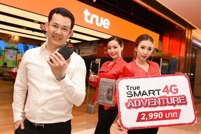 ทรูมูฟ เอช 4G HD Network ครอบคลุมทั่วไทย ...