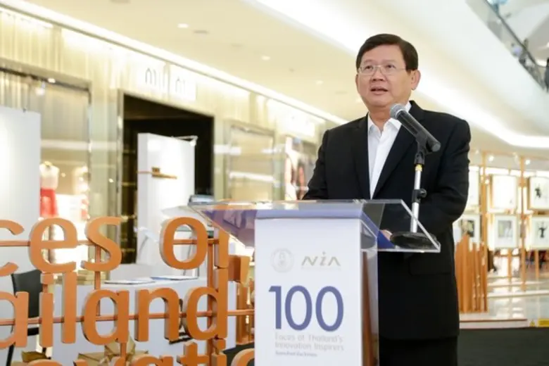 สนช. เปิดตัวหนังสือ “ร้อยคนไทยหัวใจนวัตกรรม” พร้อมชมนิทรรศการสร้างแรงบันดาลใจด้านนวัตกรรมจาก 100 คนดัง