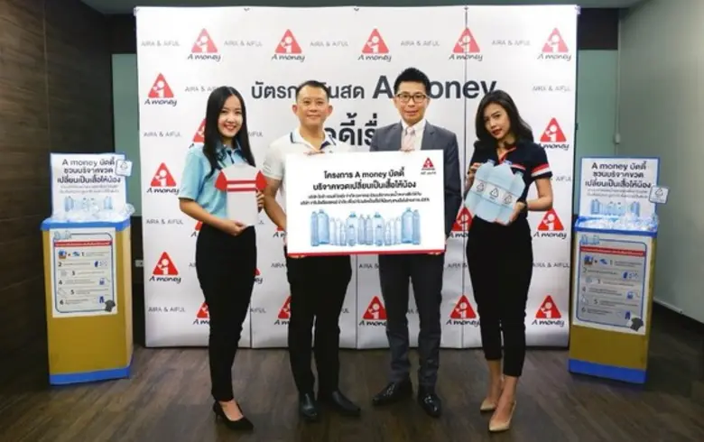 นายซูสุมุ อิโตะ (ที่ 3 จากซ้าย) ผู้อำนวยก...