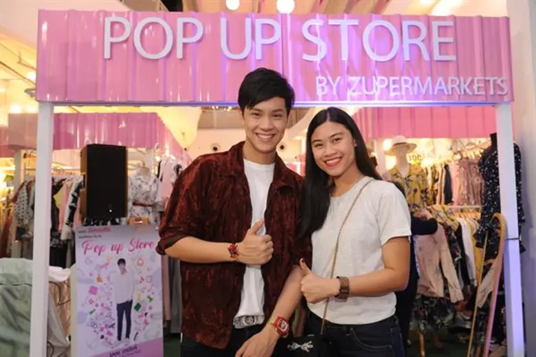 เมื่อเร็วๆนี้ นางสาวสิริพัชร์ โยธาวงศ์ (ข...