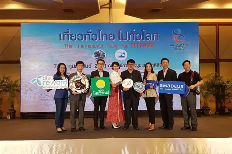 ประกันภัยไทยวิวัฒน์ ส่งเสริมธุรกิจการท่อง...