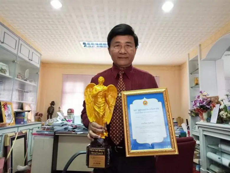 ขอแสดงความยินดีกับ อาจารย์จินดา ตันตราจิณ...