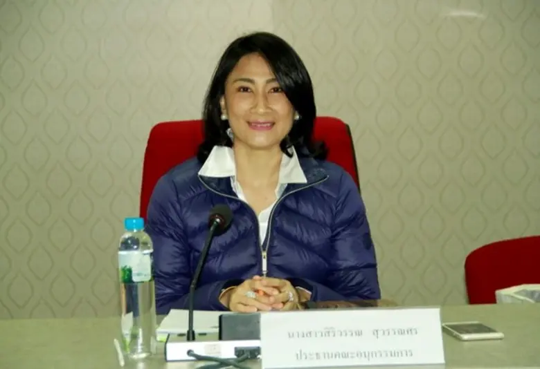 ประชุมคณะอนุกรรมการพัฒนาธุรกิจและประชาสัมพันธ์ อ.ส.พ. ครั้งที่ 1/2561