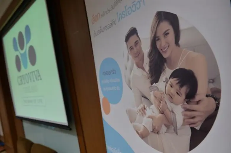 ครบรอบ 10 ปี “ไครโอวิวา (ประเทศไทย)” ผนึกกำลังทีมแพทย์ผู้เชี่ยวชาญด้านสเต็มเซลล์แถวหน้าของเมืองไทย อยู่เคียงข้างคุณภาพชีวิตทุกคนในครอบครัว