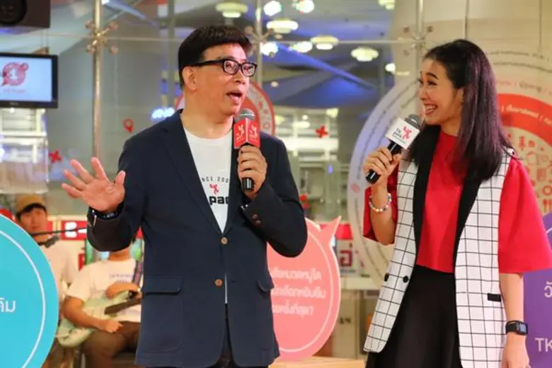 13 ปี TK park ตั้งเป้าสร้างสรรค์นวัตกรรมการเรียนรู้ รวมพลังขับเคลื่อนทางปัญญา ต่อยอดแนวคิด “ห้องสมุดมีชีวิต”