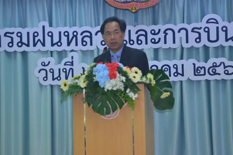 เกษตรฯ สานต่อศาสตร์พระราชา พัฒนางานวิจัยเพื่อการทำฝน พัฒนาการบิน เพื่อให้การปฏิบัติการฝนหลวงมีประสิทธิภาพมากยิ่งขึ้น พร้อมเตรียมแผนปฏิบัติการฝนหลวงรับมือช่วงเข้าฤดูแล้ง 1 มีค.นี้