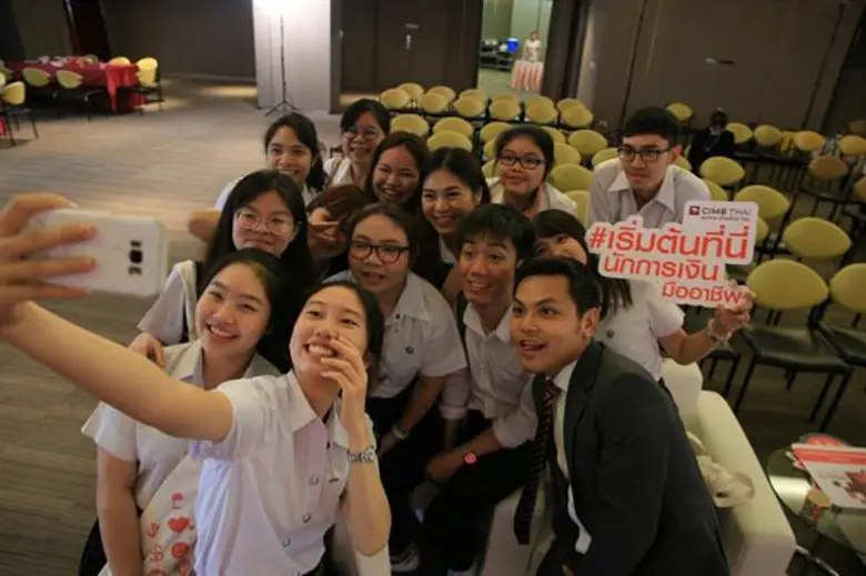 ธนาคาร ซีไอเอ็มบี ไทย เปิดตัว Wealth STAR โครงการสร้างสุดยอดที่ปรึกษาทางการเงินมืออาชีพ