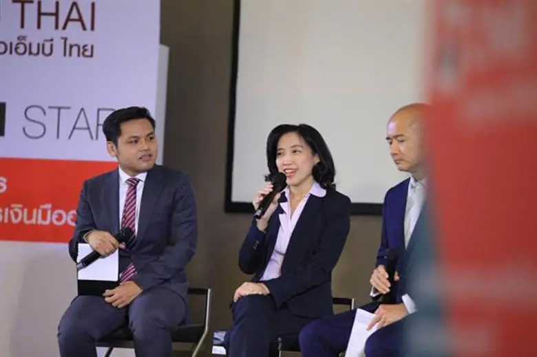 ธนาคาร ซีไอเอ็มบี ไทย เปิดตัว Wealth STAR โครงการสร้างสุดยอดที่ปรึกษาทางการเงินมืออาชีพ