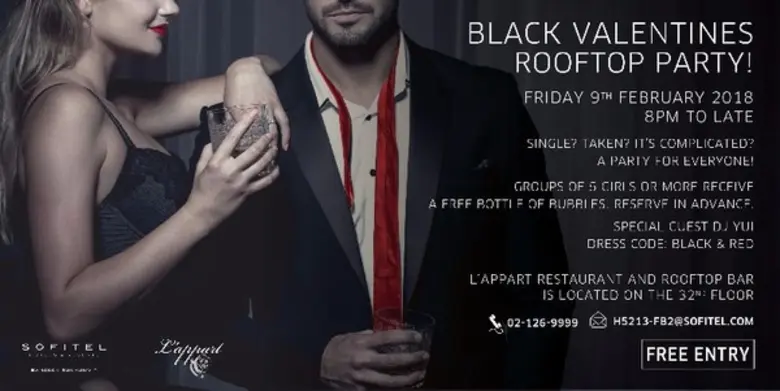 วันศุกร์ที่ 9 กุมภาพันธ์ 2561 ไม่ว่าคุณจะ...