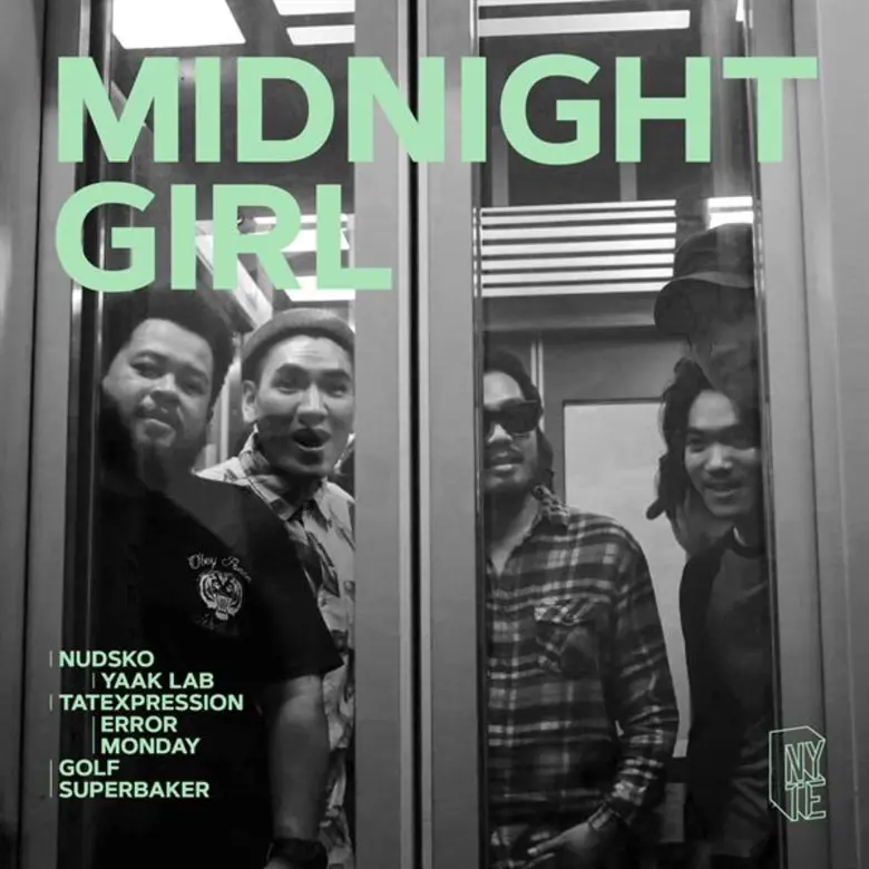 เมื่อดวงอาทิตย์ลับขอบฟ้า ก็ถึงเวลาออกมาเต...