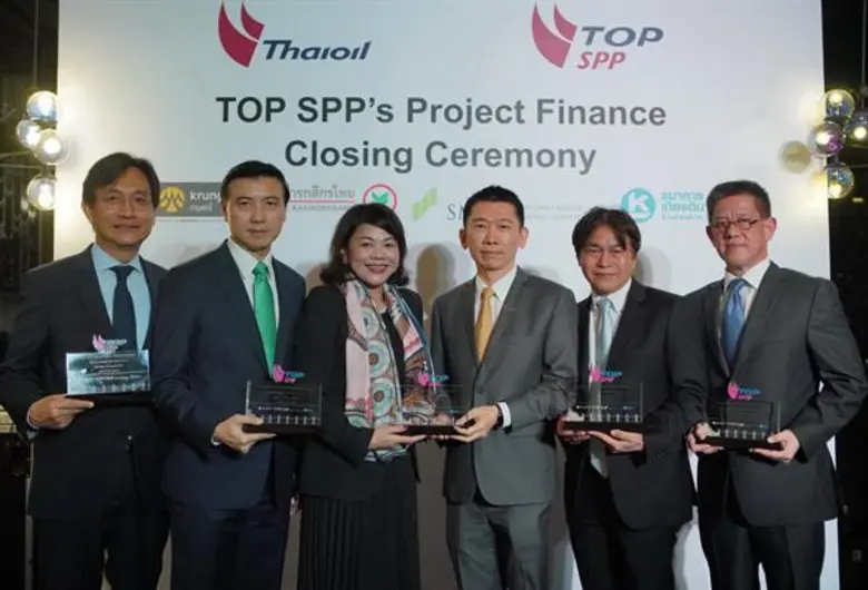 เมื่อเร็วๆ นี้ บริษัท ไทยออยล์ จำกัด (มหา...