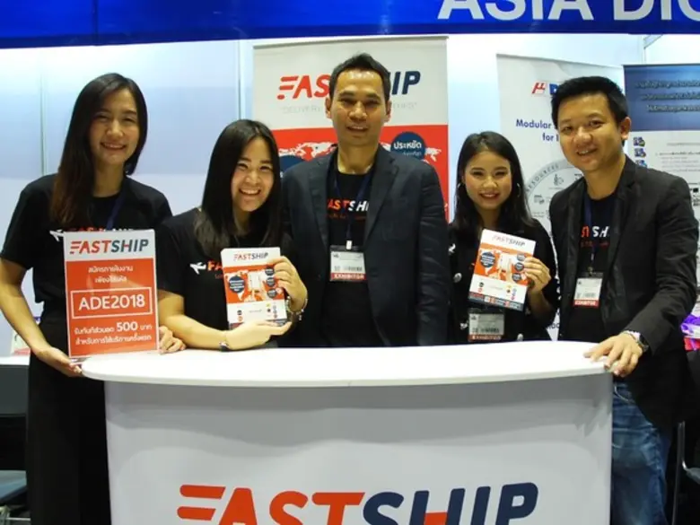 เมื่อเวลา 11:00 วันที่ 25 มกราคม 2561 คุณ...