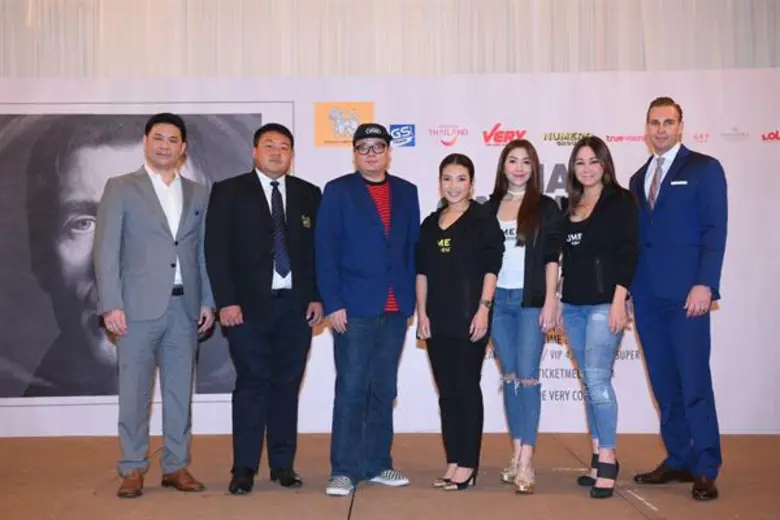 บริษัท เดอะ เวรี่ คัมพานี (THE VERY COMPANY) โดย สม...