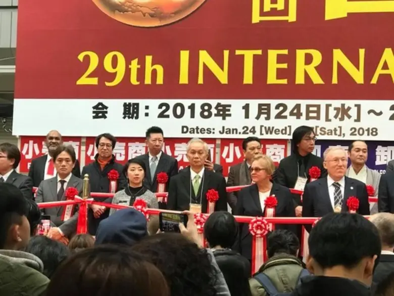 สถาบันวิจัยและพัฒนาอัญมณีและเครื่องประดับ...