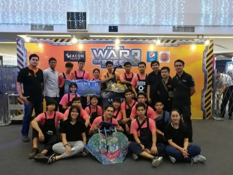 โรงเรียนเตรียมวิศวกรรมศาสตร์ ไทย-เยอรมัน ...